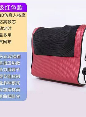 全自动颈椎按摩器颈部腰部背部家用电动多功能按摩枕靠垫肩颈揉捏
