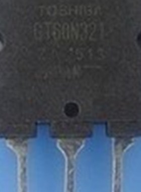 (文达)进口拆机 60M303 GT60N321场效应管 三极管 包质量