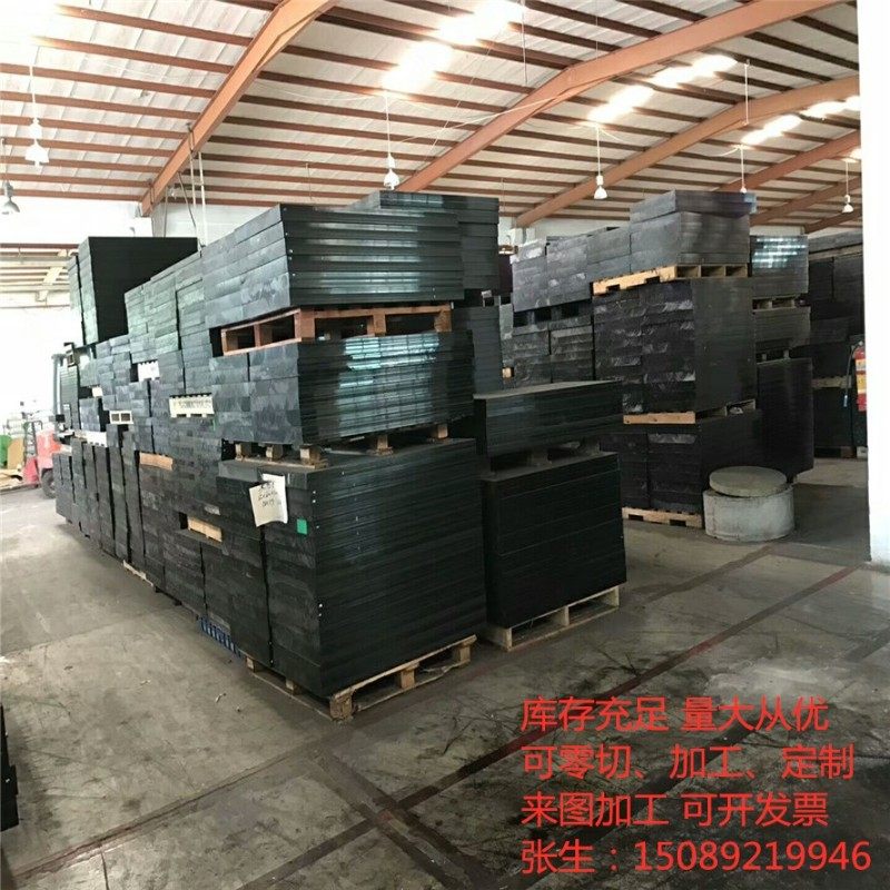 POM板棒 黄色尼龙棒 PC PVC ABS PP板 PEEK棒PPS板 绿色UPE板加工,童装/婴儿装/亲子装,儿童装饰手表,淘宝优惠券,粉丝福利购,淘宝优惠卷