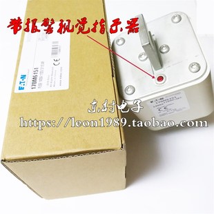 1100V 美国EATON熔断器 1400A 170M6151 170M6150 BUSSMANN保险丝