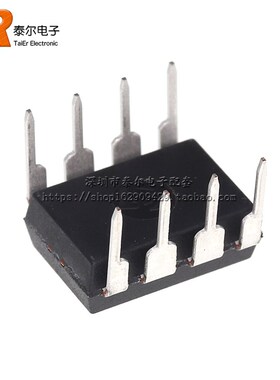 直插 L9110H H桥驱动/全桥驱动/电机驱动芯片 全新原装 DIP-8