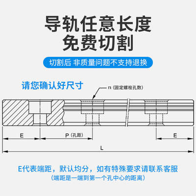 国产微轨加宽直线运动精密导轨滑块MGN/MGW/7C/9C/12C/15C/7H/9H