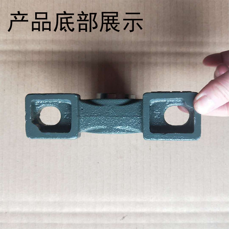 外球面轴承带座 UCP204 205 20w6 207 208 209 P210 211立式轴承