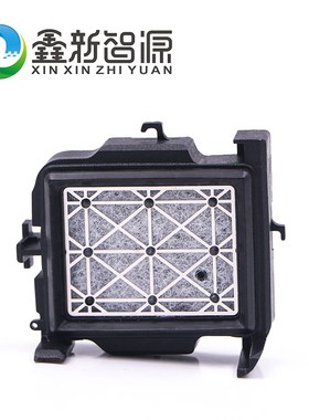 热销旭丽X6 写真机吸墨垫/墨栈/墨站 吸嘴 XULI写真机配件 压电机