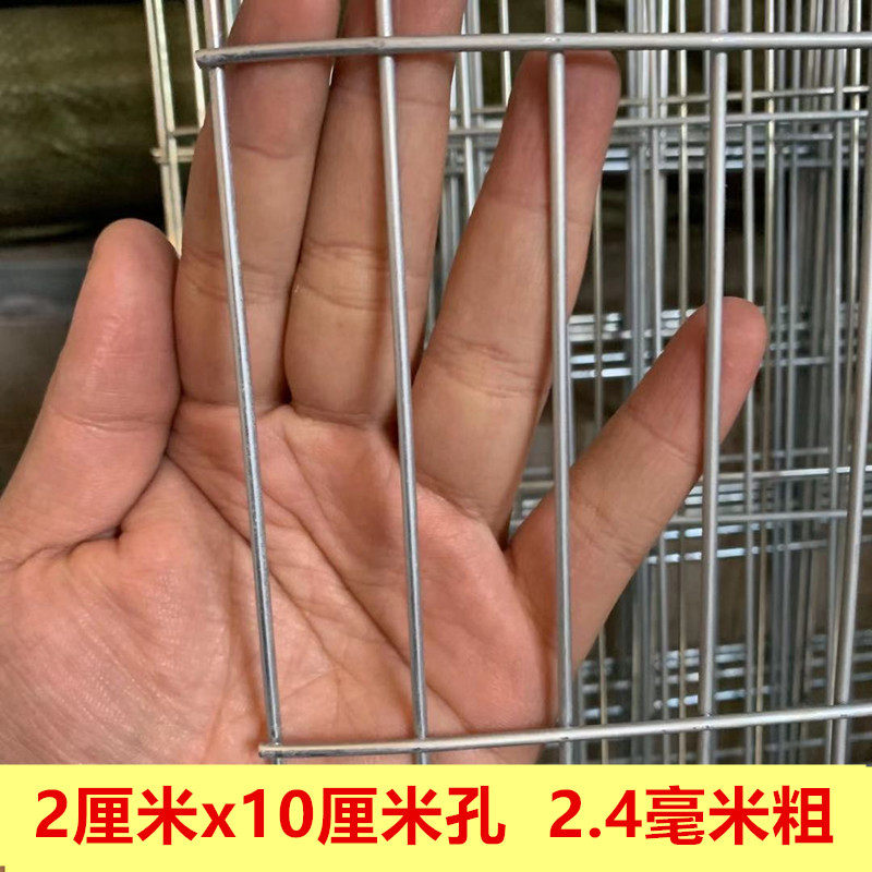 镀锌铁丝网片建筑网格加粗狗笼子养殖隔离防护网电焊钢丝货架围栏