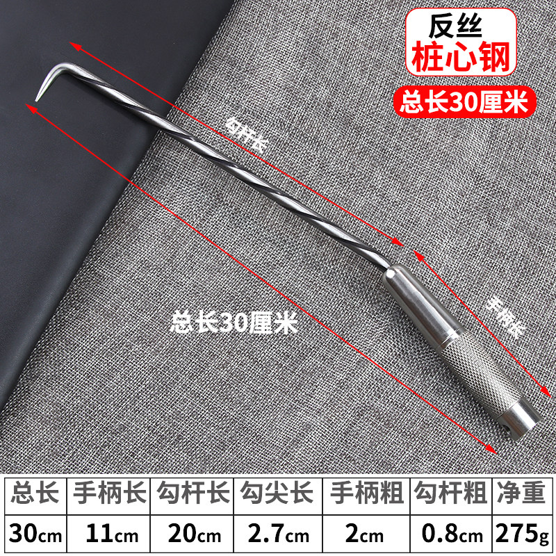 扎钩钢筋钩扎勾螺纹桩心钢扎丝钩不锈钢扎钩绑钩耐敲打纽丝钩志创,搬运/仓储/物流设备,机械式停车设备（立体停车库）,淘宝优惠券,粉丝福利购,淘宝优惠卷