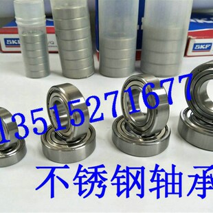 不锈钢轴承 S6810Z S6811Z S6812Z S6813Z S6814Z S6815Z S6816Z