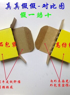 EATON/BUSSMANN保险丝 Time-Delay熔断器 FNM-4 FNM-4A 250V