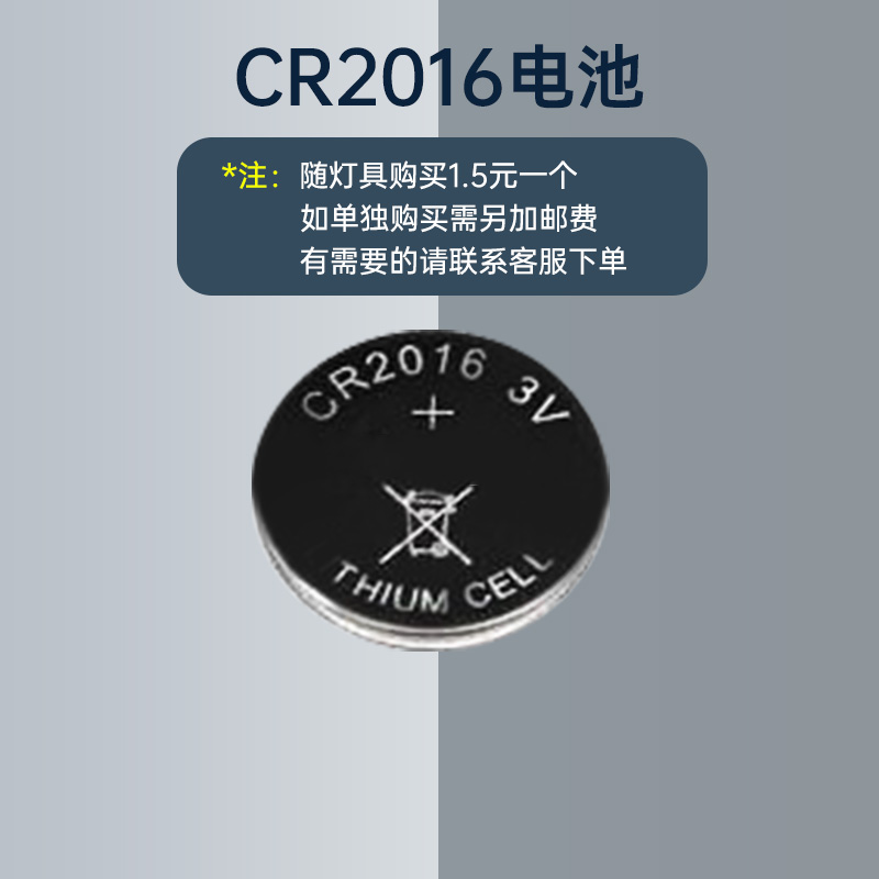 镜灯照明遥控开关无线智能接收开关免布线控N制器220V远程随意贴