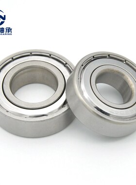 材质不锈钢轴承S6907 S6908 S6909 S6910 S6911 S6912 S6913ZZ