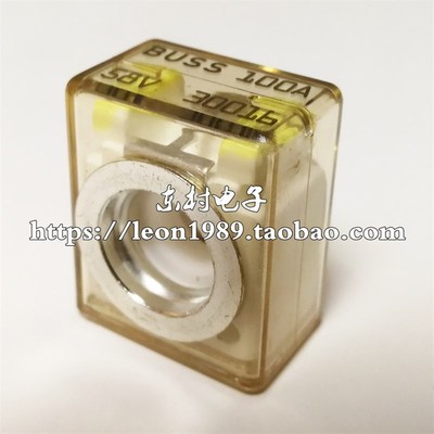 BUSSMANN汽车蓄电池保险丝 BUSS MRBF-100-100A-CH 32V/58V 100A