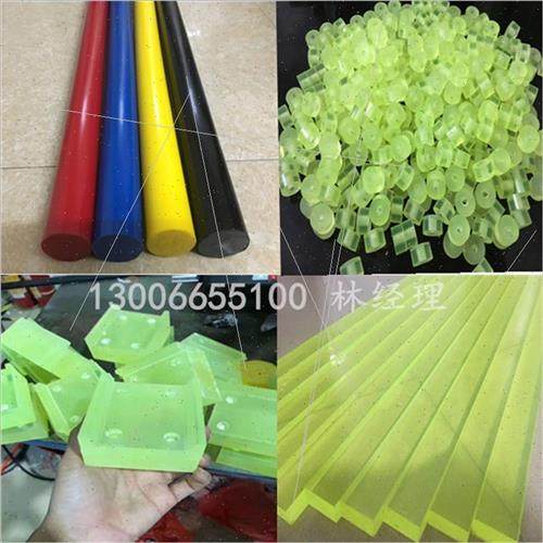 销耐磨垫片e彩色聚氨酯板防静电pu优力胶棒H软胶管缓冲减震机械促,童装/婴儿装/亲子装,儿童装饰手表,淘宝优惠券,粉丝福利购,淘宝优惠卷