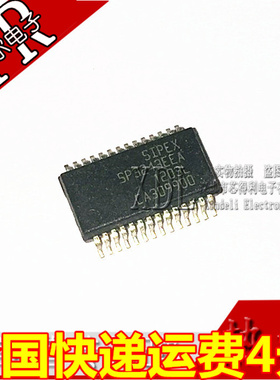 贴片 SP3243EEA SP3243ECA 全新进口收发器芯片 SSOP-28 可直拍