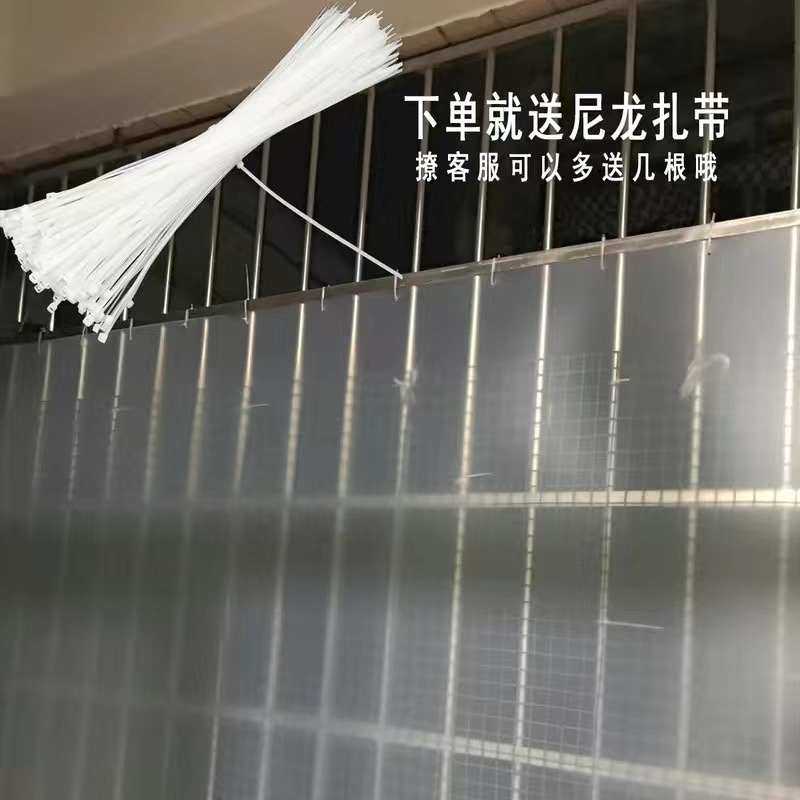 窗户pp遮挡透光板阳台磨砂防护阳台隔离挡板半透明防盗网雨水板,个性定制/设计服务/DIY,明信片定制,淘宝优惠券,粉丝福利购,淘宝优惠卷