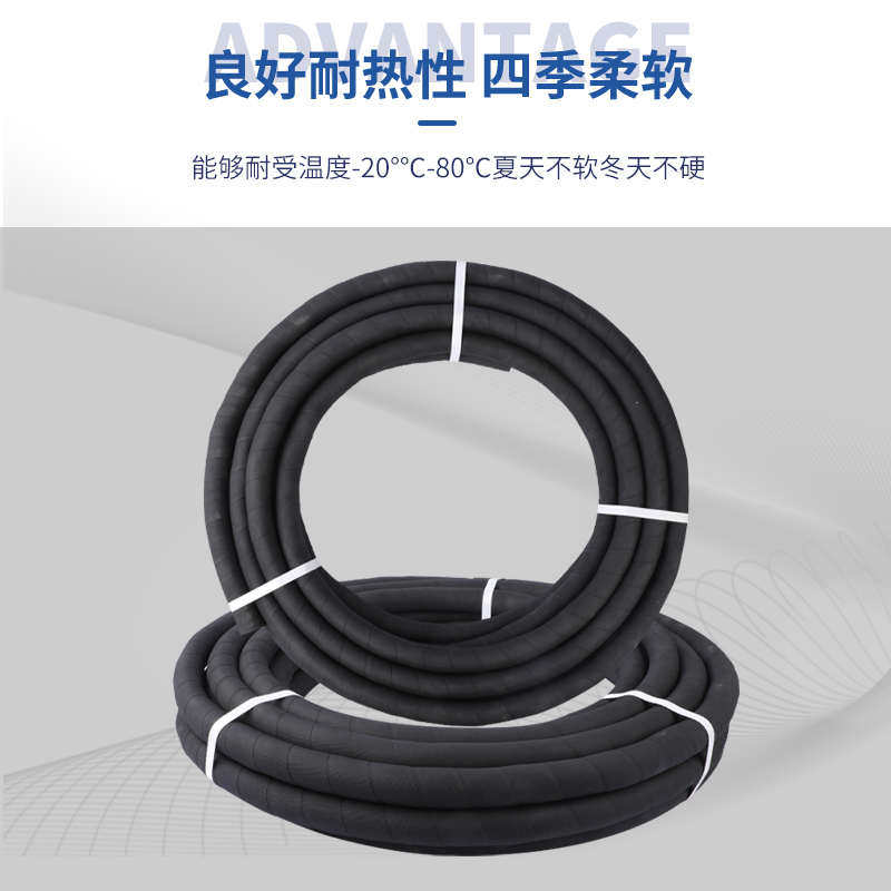 黑色夹布橡胶管水管软管高压管花园水泵浇地6分1寸2寸13 16 19 25,个性定制/设计服务/DIY,明信片定制,淘宝优惠券,粉丝福利购,淘宝优惠卷