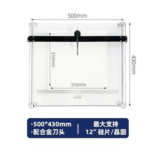 实验室划片机双导轨晶片硅片切割机划线金刚石刀头笔刀玻璃切割刀