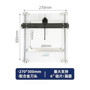 实验室划片机双导轨晶片硅片切割机划线金刚石刀头笔刀玻璃切割刀