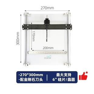 实验室划片机双导轨晶片硅片切割机划线金刚石刀头笔刀玻璃切割刀