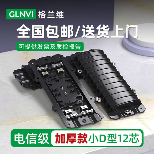 20个一件 一件包邮 加厚加大 高端制品