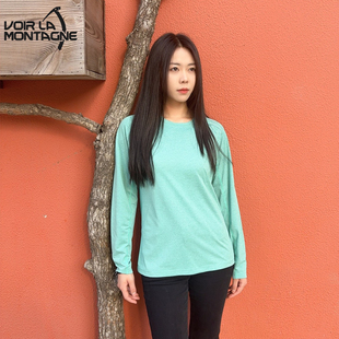 Voir La Montagne见山 秋季新品女款圆领长袖速干T恤吸湿速干透气