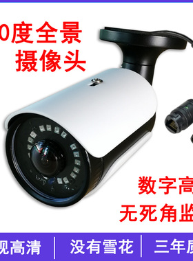 广角全景无死角枪型网络摄像头监控器数字高清红外夜视XMEYE IPC