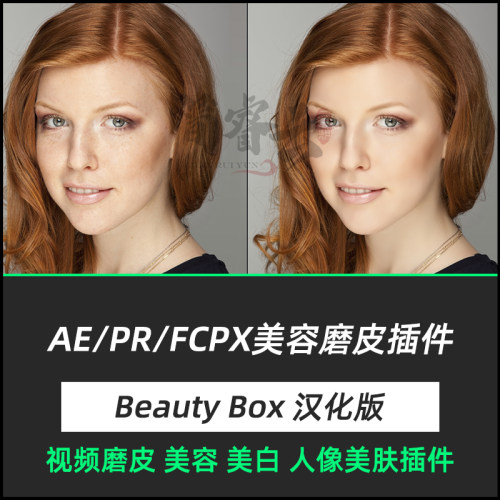 用心整理 行业精选 实用素材 品质保证