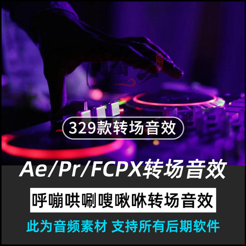 24小时全自动发货