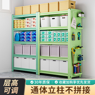 家用钢制货架置物架多层收纳架落地阳台客厅超市储物架彩色展示架
