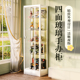 手办柜透明玻璃展示柜家用带锁防尘收纳陈列柜带灯模型储物架书架
