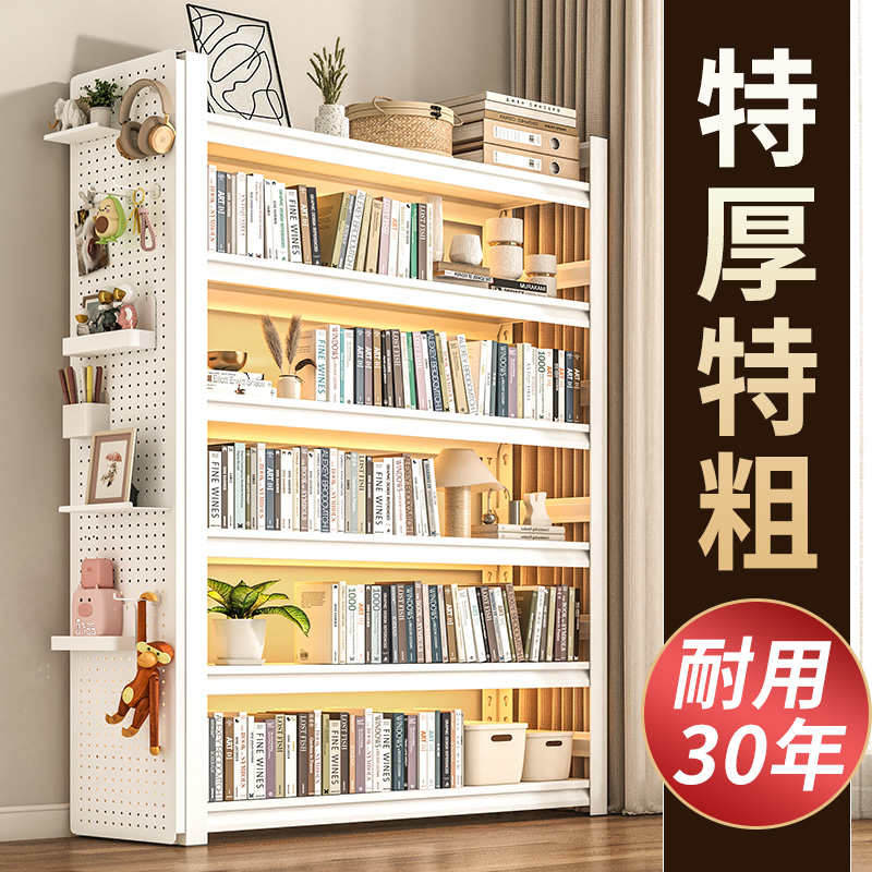 家用落地书架钢制书包置物架