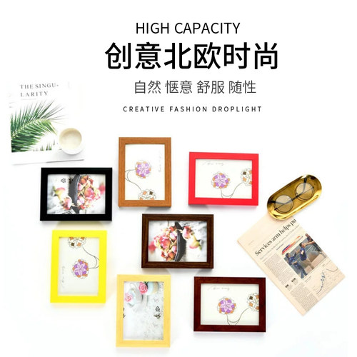 6寸ps发泡唇印照片相框