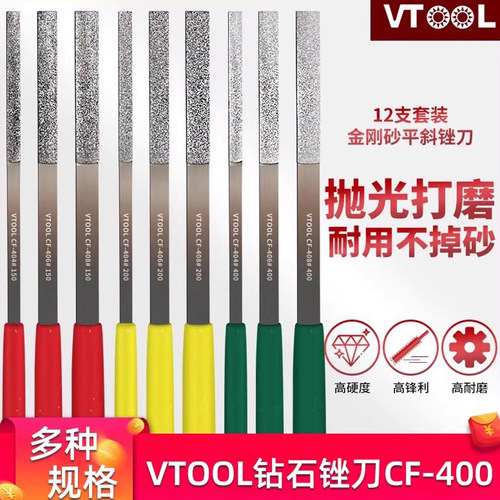 坚硬稳定耐磨