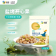 朗源盐烤开心果190g袋装 坚果零食手剥薄壳炒货 款