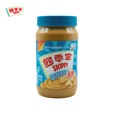 荷美尔四季宝国产家庭装酒店用