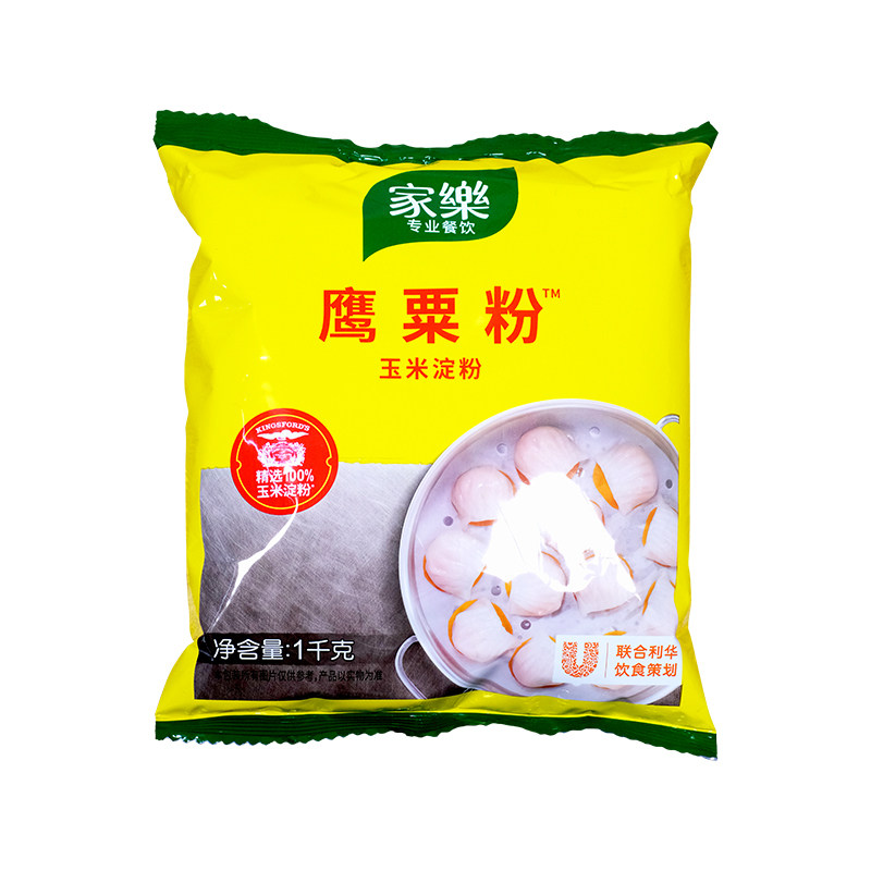 家乐鹰粟粉1kg蛋糕饼干西点月饼用烘焙原料玉米淀粉虾饺皇雪媚娘