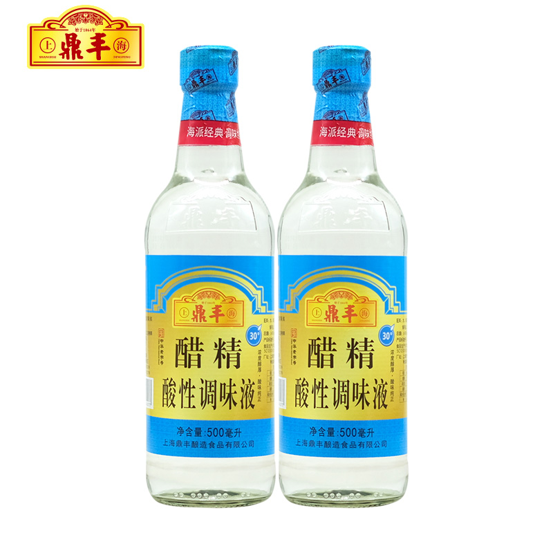 鼎丰醋精500ml2瓶腌制炒菜泡脚去垢洗脸多用途凉拌菜家用酿造食醋 粮油调味/速食/干货/烘焙 醋/醋制品/果醋 原图主图