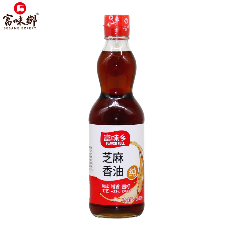 富味乡纯芝麻香油450ml瓶装 芝麻油凉拌炖汤烹饪调味火锅麻油食用