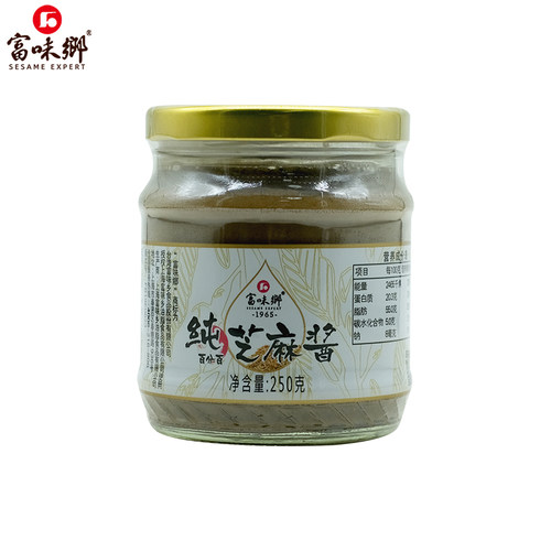 富味乡上海手抓饼面包涂抹