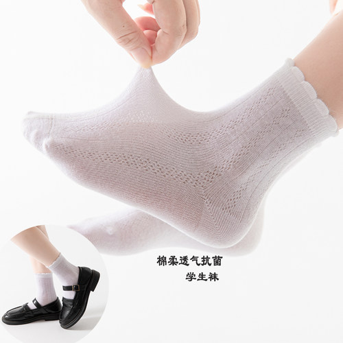 夏季女童花边袜纯棉白色学生袜