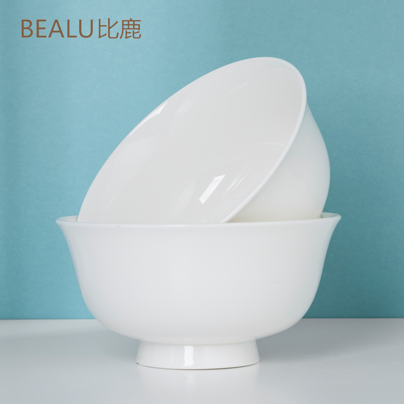 bealu纯白骨瓷碗碟套装