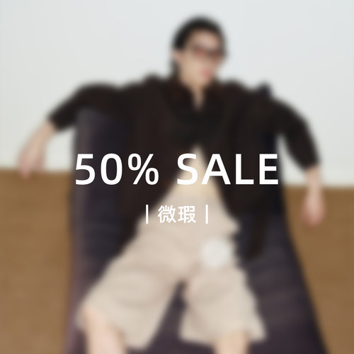 PIHO 直播间样衣短袖长袖毛衣外套裤子特卖/微瑕捡漏