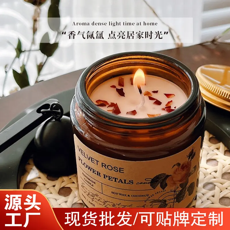 干花香薰蜡烛无烟卧室精油熏香助睡眠蜡烛香氛大豆蜡礼物伴手礼盒,节庆用品/礼品,蜡烛,淘宝优惠券,粉丝福利购,淘宝优惠卷