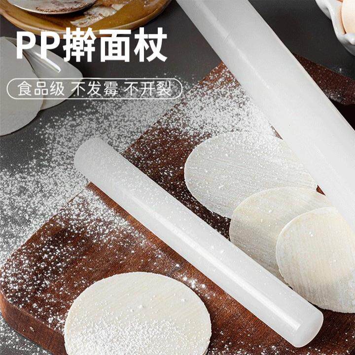 英国烘焙不粘擀面杖家用擀面棍食品级翻糖商用神器小面棒大号硅胶