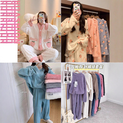 睡衣女冬季法兰绒睡裙秋冬保暖
