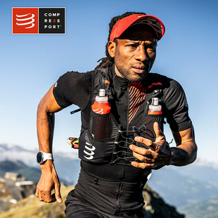 compressport户外越野背包户外双肩包10升15升大容量可调带水壶