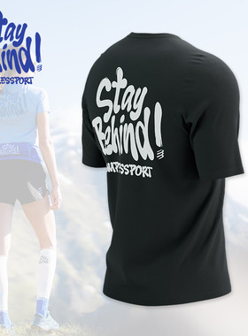 compressport运动领奖台休闲有机棉短袖T恤STAY BEHIND限量版
