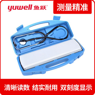 鱼跃牌水银柱汞柱血压计家用老式传统高精准测量仪医生专业表医用