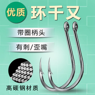 管付千又鱼钩散装歪嘴有倒刺海钓钩路亚爆炸钩鲤鱼青鱼大物鱼钩