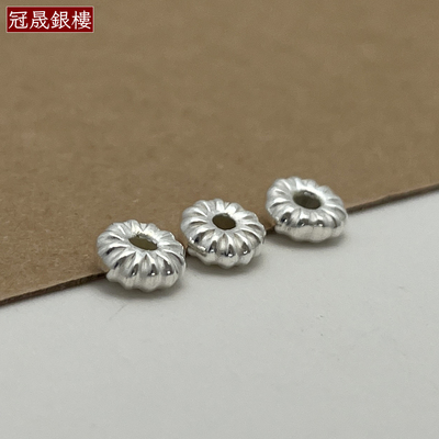 S925纯银竖纹珠南瓜银珠子隔珠扁形散珠 手工DIY圆珠串珠编绳配件