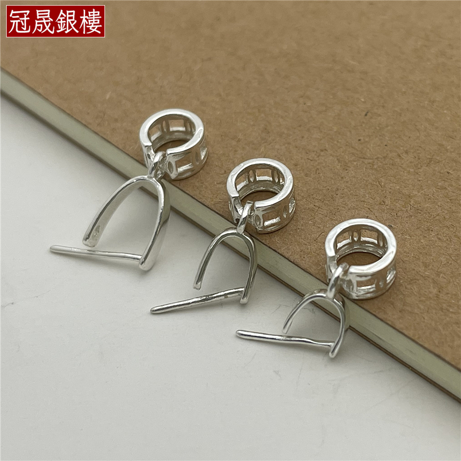 925银吊坠扣配件扣子金钱瓜子扣头翡翠玉器佛公夹扣项链卡扣男女